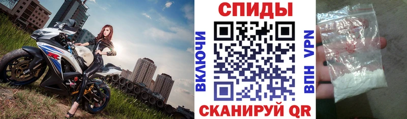 Амфетамин 97%  Купить  Москва 