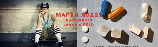 прущая мука Гусь-Хрустальный