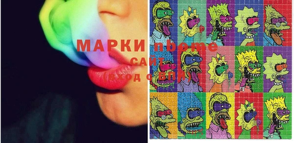 прущая мука Гусь-Хрустальный