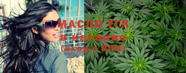 амфетамин Горнозаводск