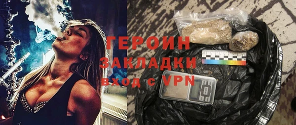 Альфа ПВП Гусев