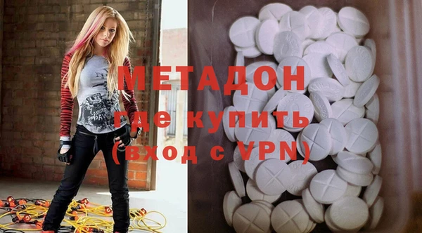 Альфа ПВП Гусев