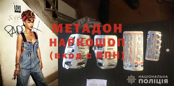 Альфа ПВП Гусев