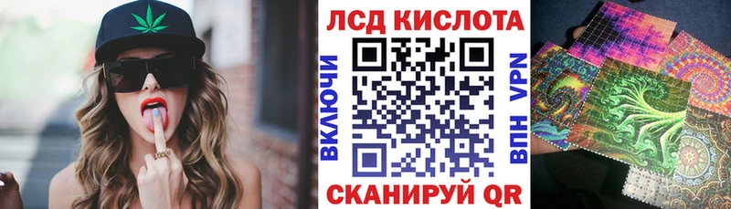 Купить закладки  Москва  Марки NBOMe 1,8мг 