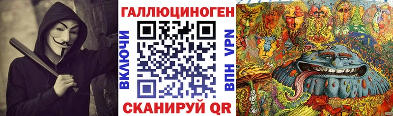 Купить где  Москва  Галлюциногенные грибы MAGIC MUSHROOMS 